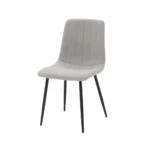 เก้าอี้เหล็กเบาะผ้า รุ่น Layko สีเทา